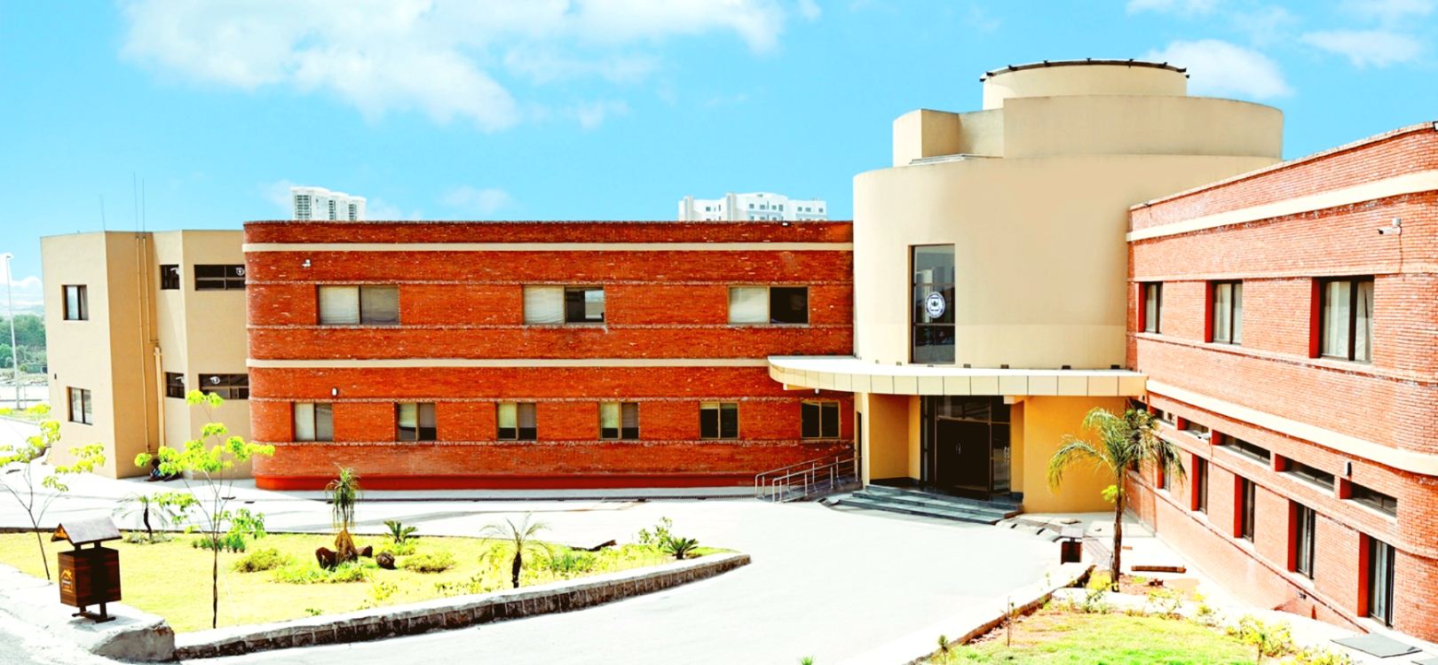 Nust Scme Logo